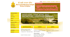 Desktop Screenshot of luxminarayan.org
